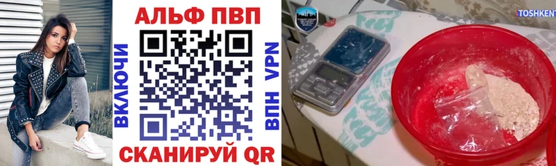 Где продают наркотики Белозерск АМФ  Cocaine  Меф  ГАШИШ 