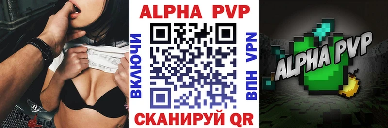 ОМГ ОМГ ссылка  Белозерск  мориарти официальный сайт  A-PVP СК КРИС 