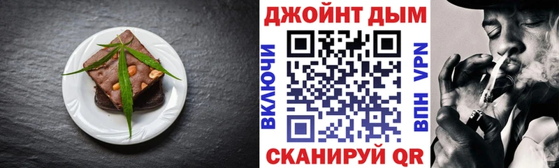 ОМГ ОМГ ONION Белозерск Canna-Cookies марихуана дарнет шоп