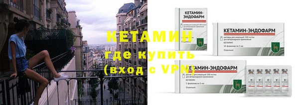 тгк Баксан