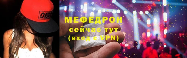 COCAINE Дмитров