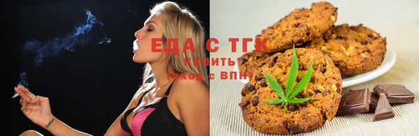 марки lsd Балабаново