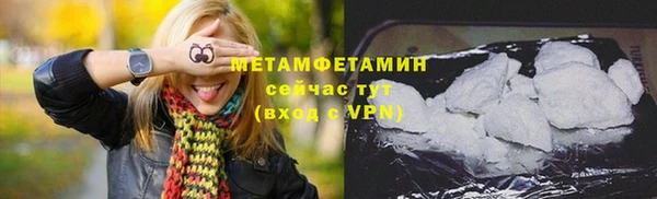 дистиллят марихуана Кукмор