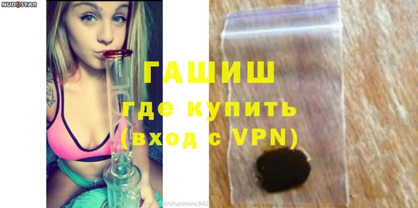 тгк Баксан