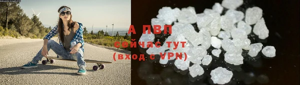 тгк Баксан