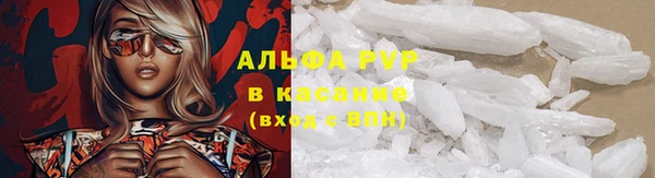 MDMA Premium VHQ Дмитриев