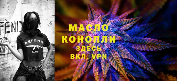 марки lsd Балабаново