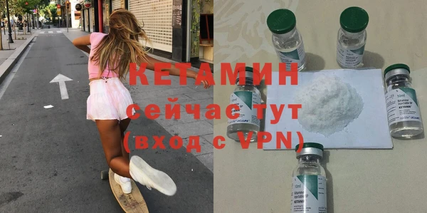 тгк Баксан