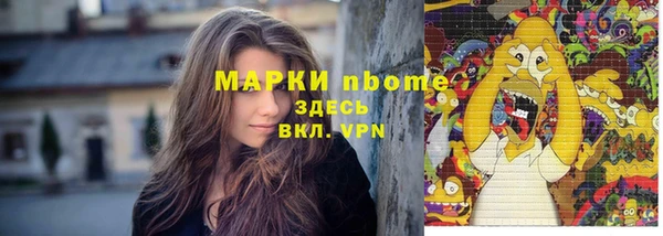ешки Кулебаки