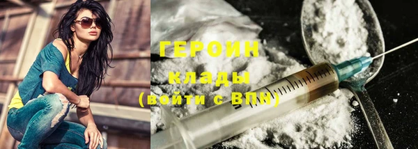 тгк Баксан